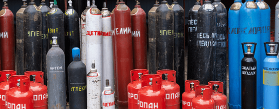 Продажа газовых баллонов в Новом Быту оптом и в розницу по низким ценам